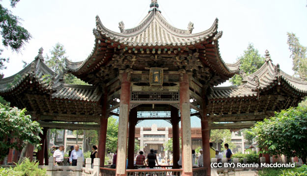 The Great Mosque of Xi’an