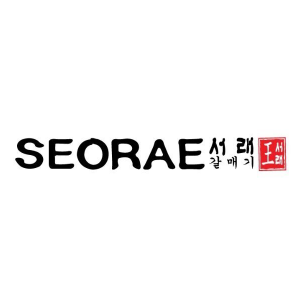 Seorae Korean Charcoal