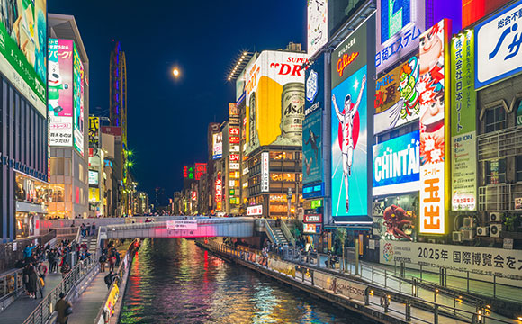 ✈️台北、高雄⇄大阪 airasia promotion 2026