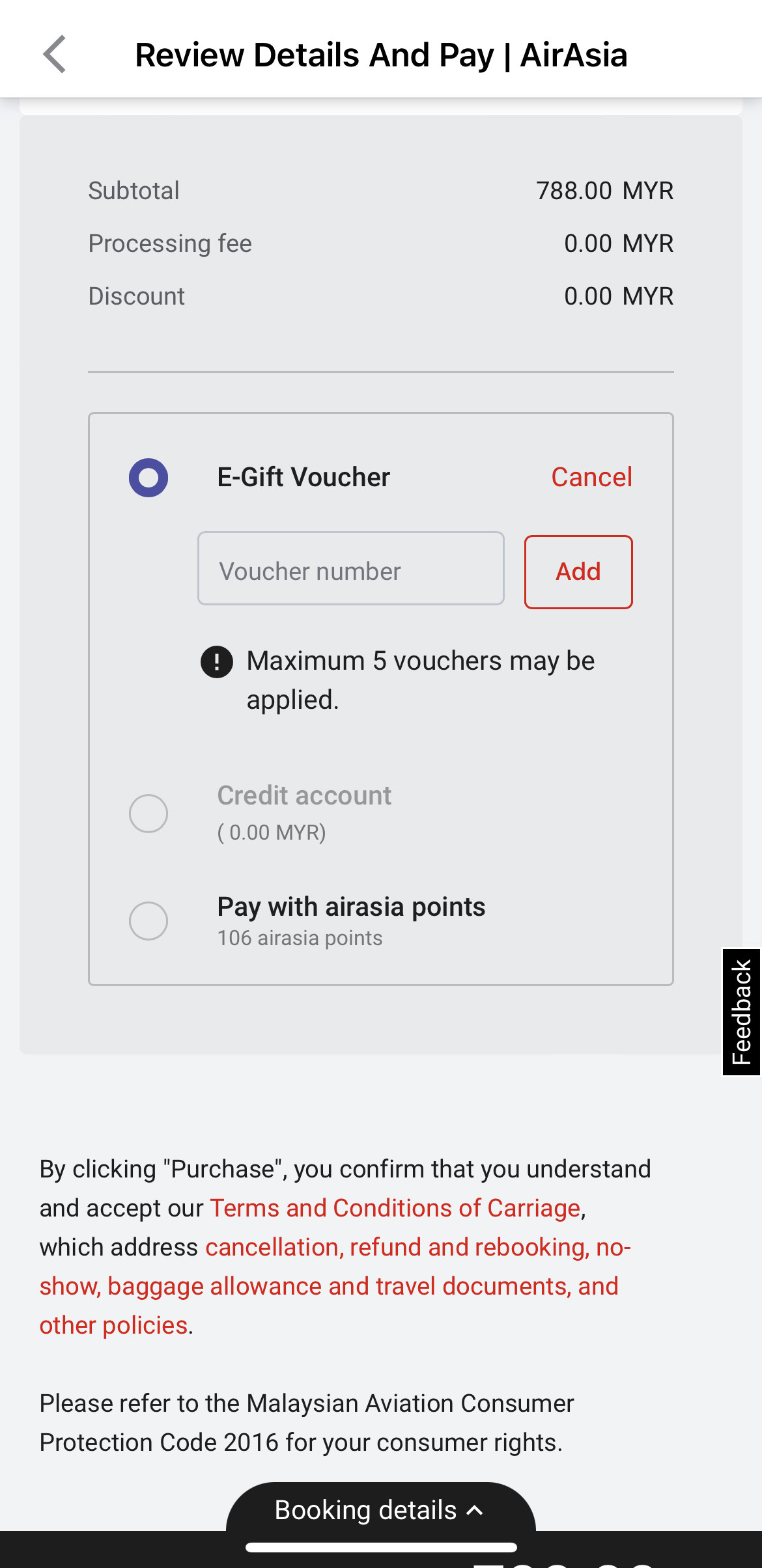 Insert voucher code before payment.