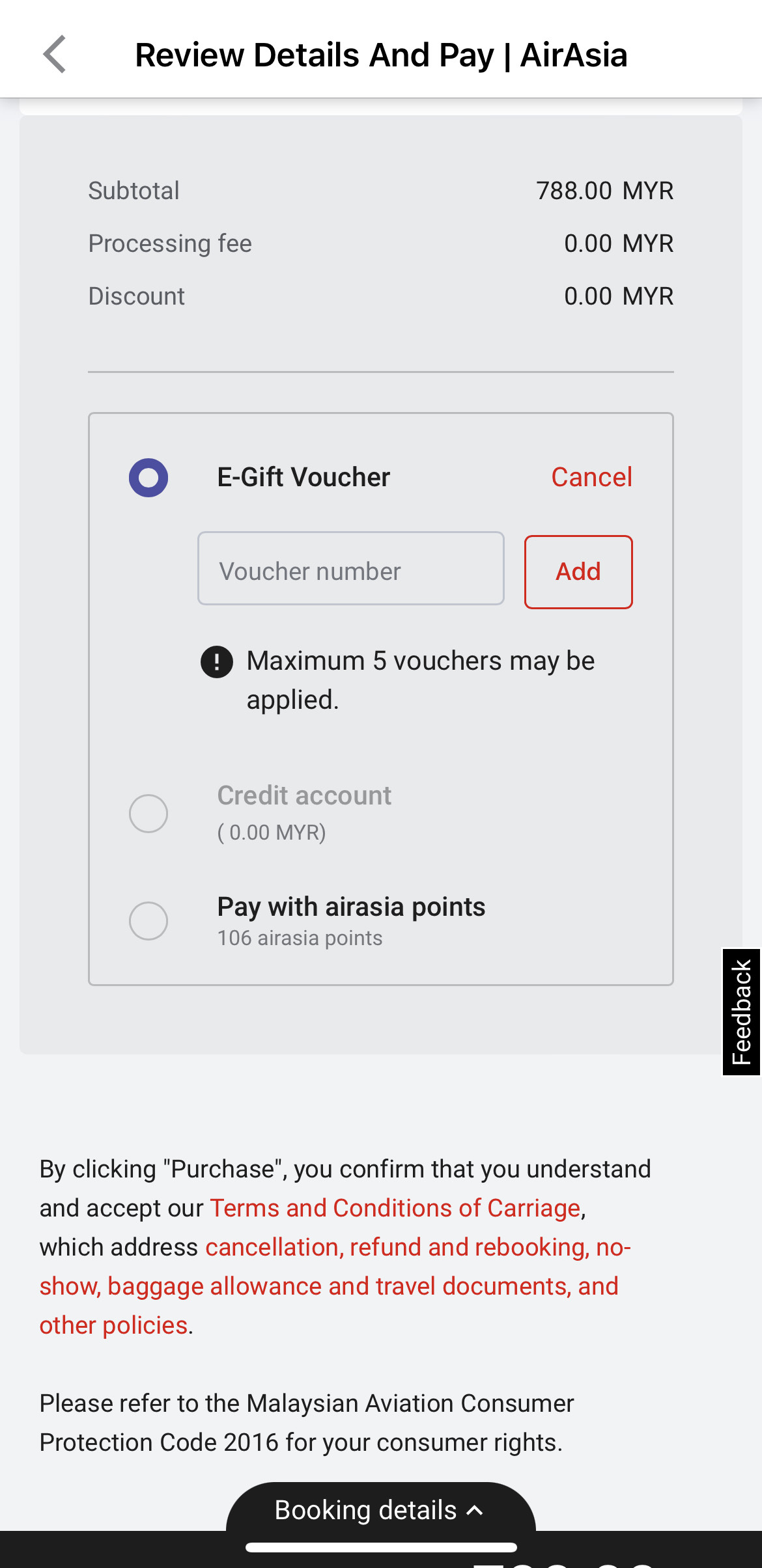 Insert voucher code before payment. Insert voucher code before payment.