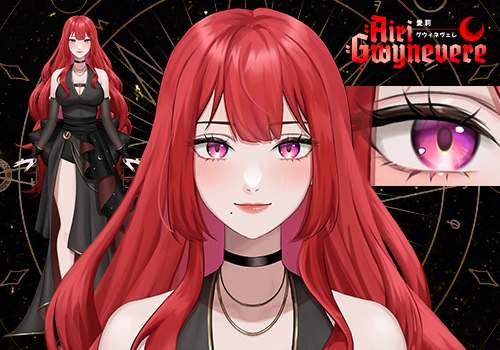 AIRI GWYNEVERE AIRI GWYNEVERE