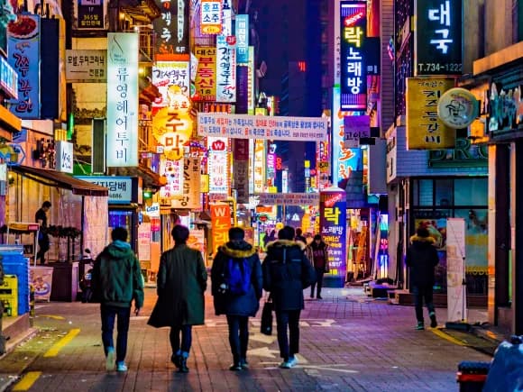 Fly from Yeosu