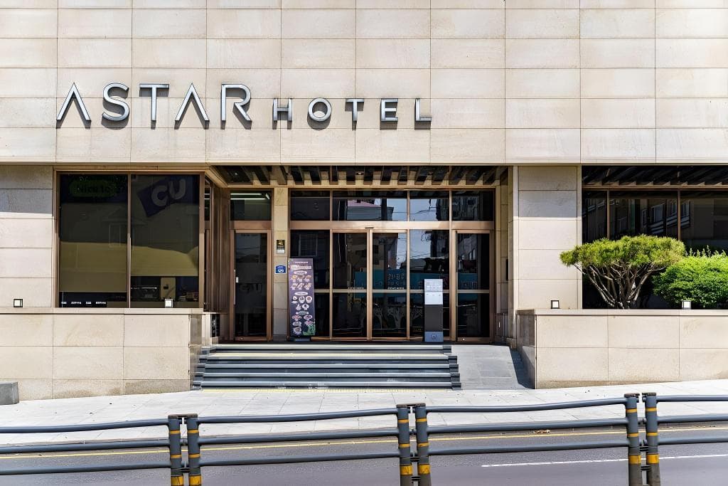 ASTAR HOTEL JEJU