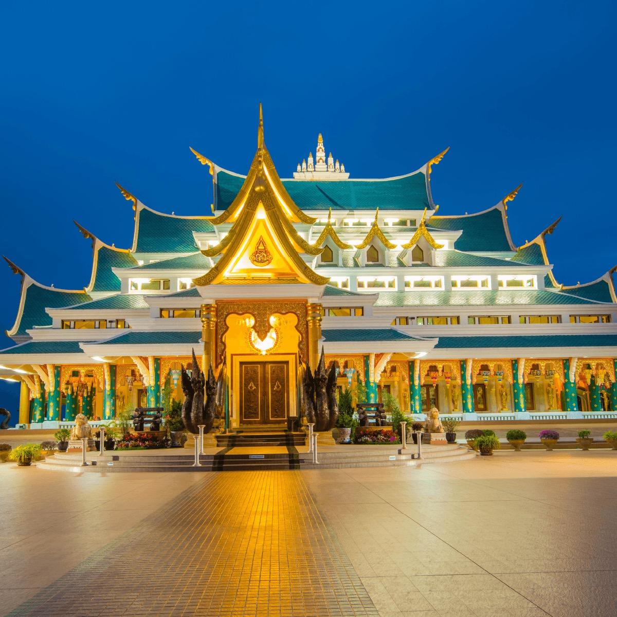 Udon Thani