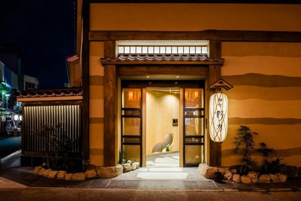 Onyado Nono Asakusa Hot Springs