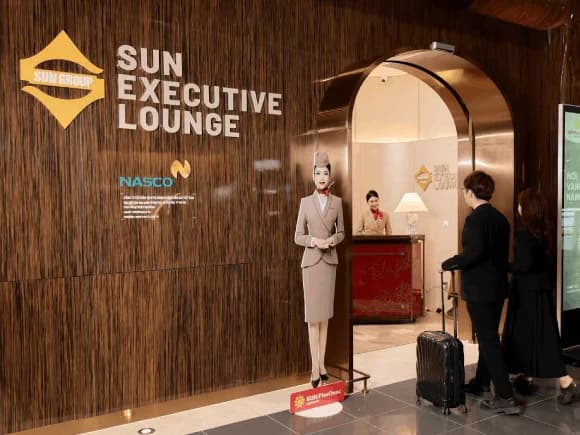 Complimentary Access to The Sun Executive Lounge