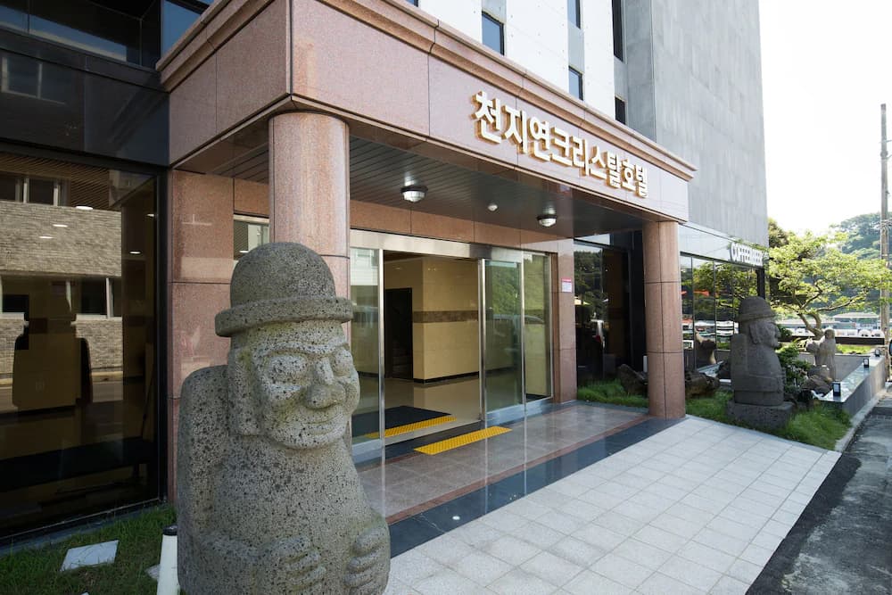 CHEONJIYEON CRYSTAL HOTEL