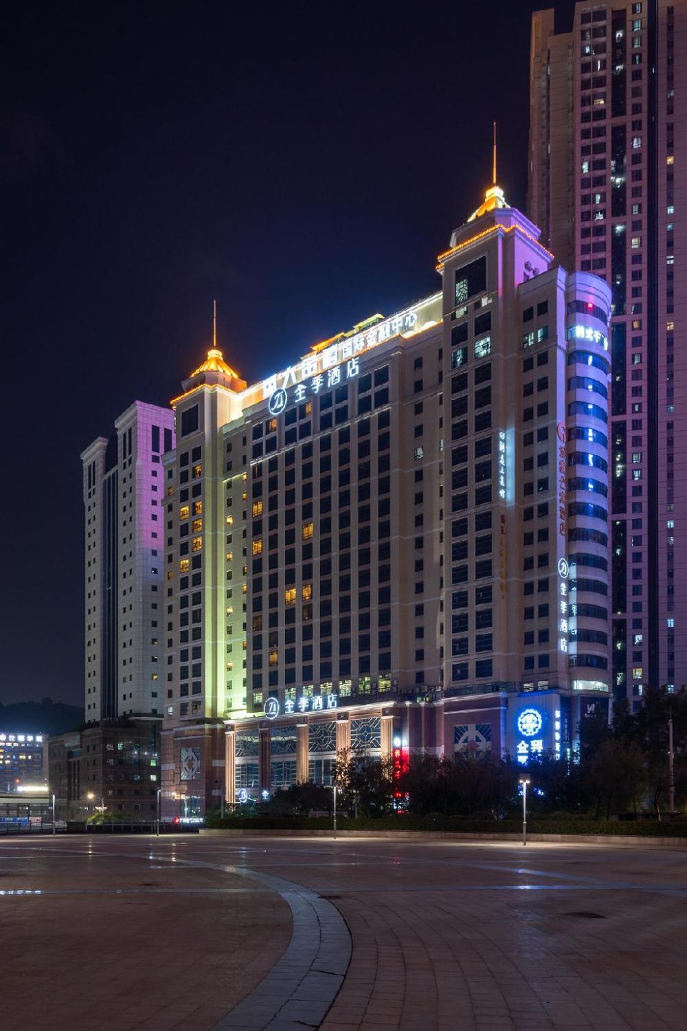 JI Hotel