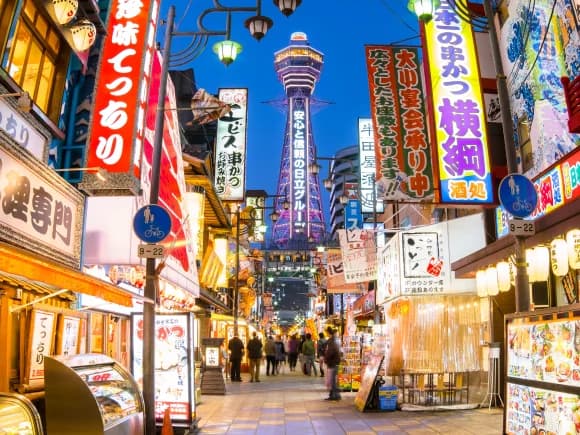 ✈️OSAKA