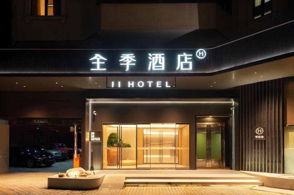 JI Hotel