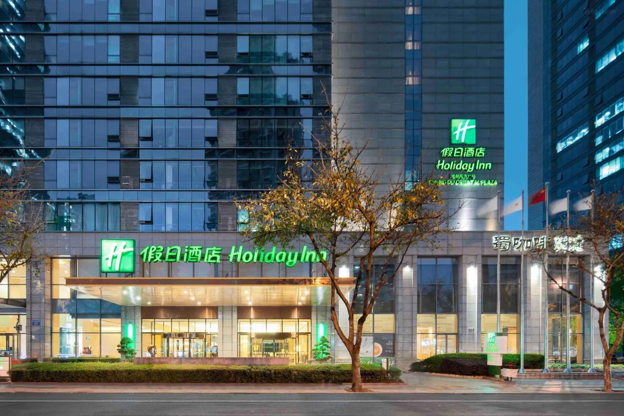 Holiday Inn by IHG