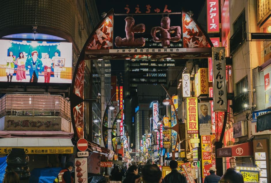 Ueno and Ikebukuro