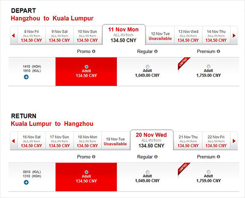 Flight ticket price air asia Airasia Ticket