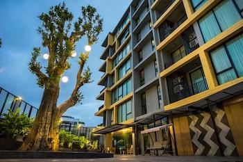 Sanae' Hotel Nimman