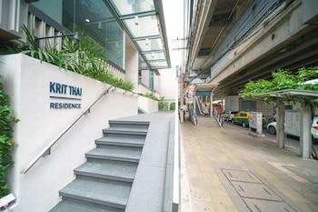 KritThai Residence