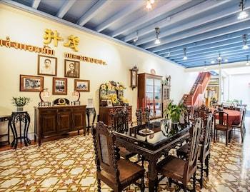 Woo Gallery and Boutique Hotel